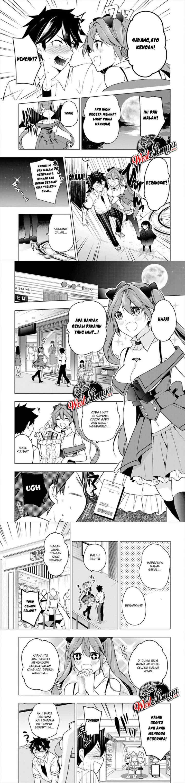Kanojo Shoukan Shimashita!? chapter 1 halaman 12