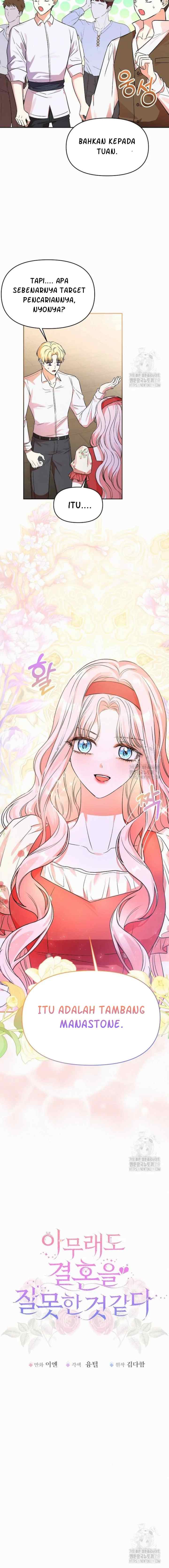 I Think My Marriage Was A Mistake chapter 19 halaman 5