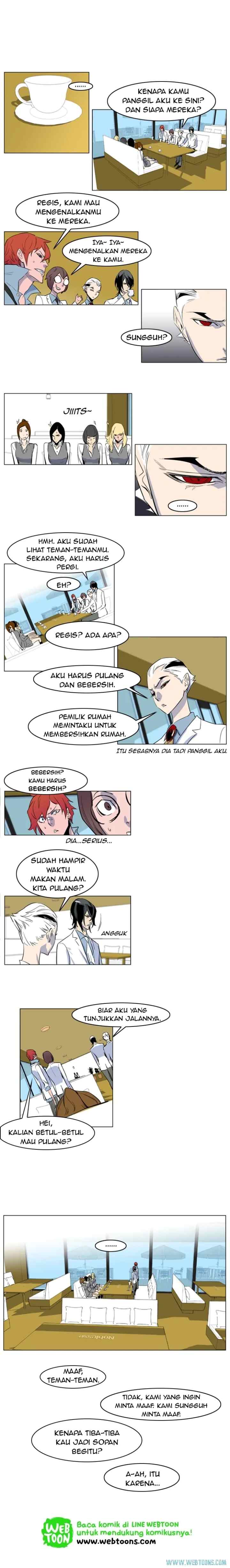 Noblesse chapter 155 halaman 4