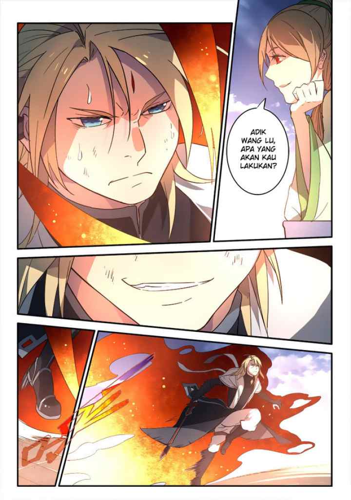Spirit Blade Mountain chapter 246 halaman 12