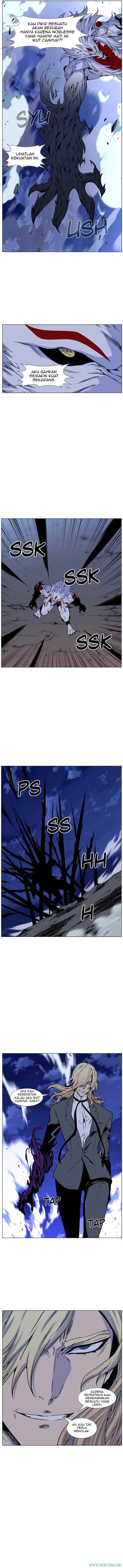 Noblesse chapter 468 halaman 12