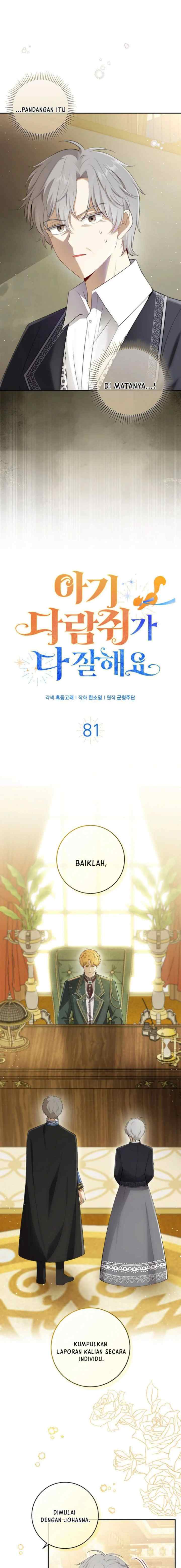 Baby Squirrel is Good at Everything chapter 81 halaman 5