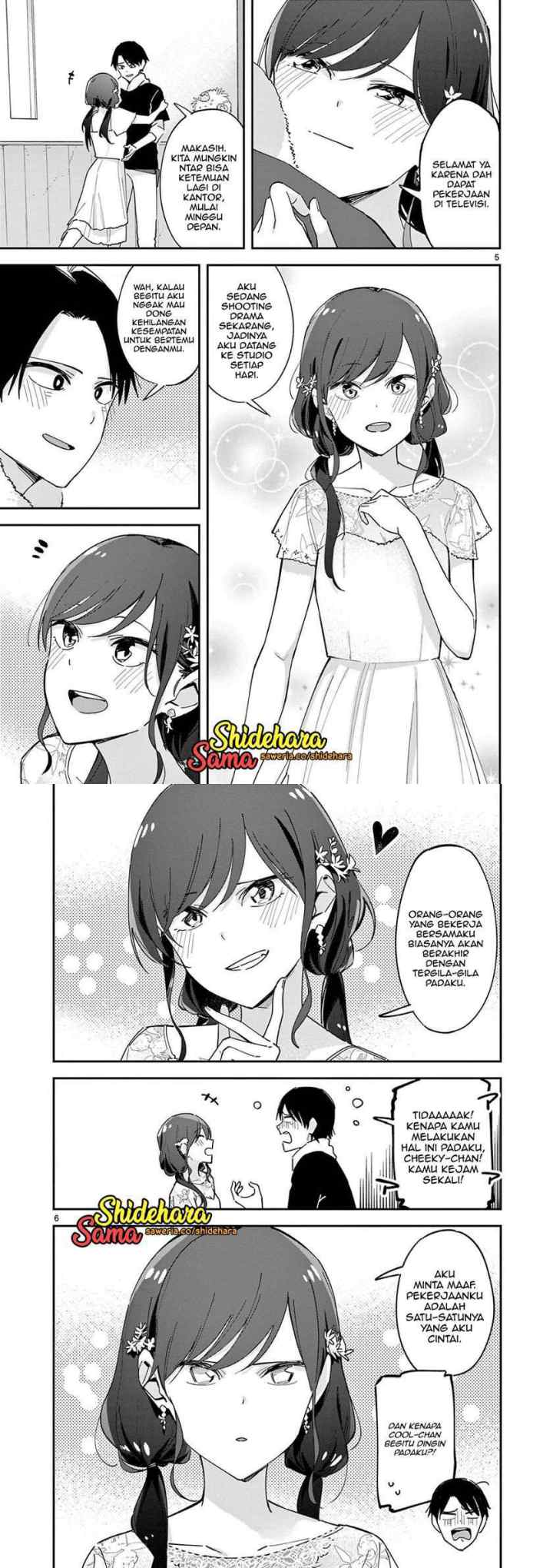 Pseudo Harem chapter 131 halaman 4