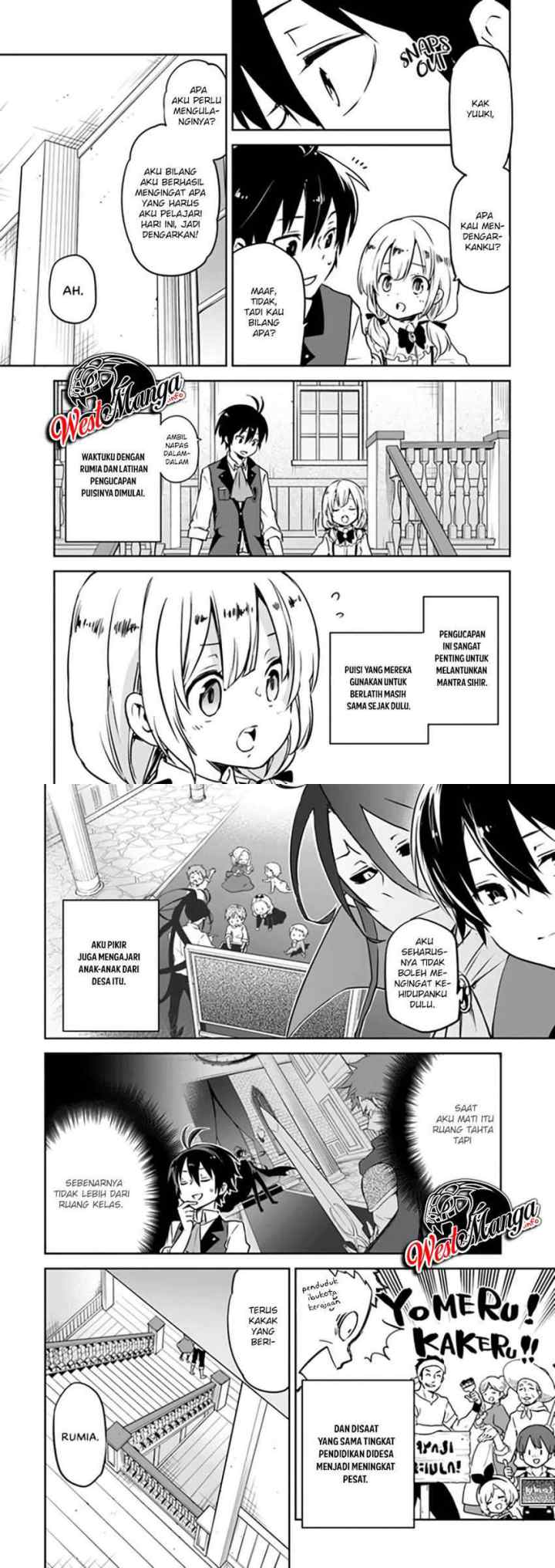 Henkyou Gurashi no Maou, Tensei shite Saikyou no Majutsushi ni naru chapter 2 halaman 10