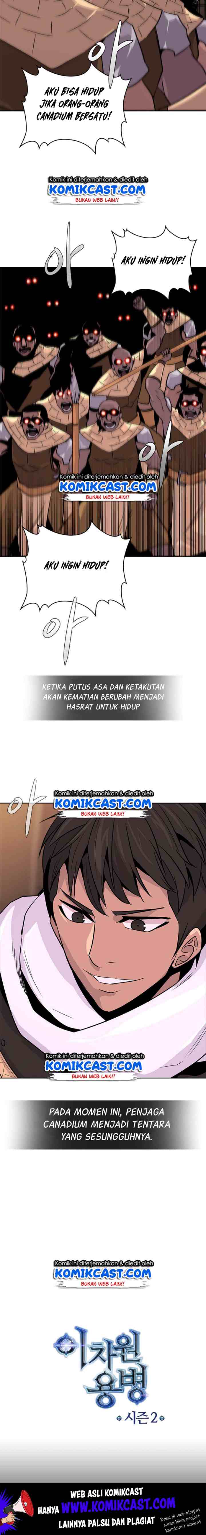 Two-Dimensional Mercenary chapter 47 halaman 16