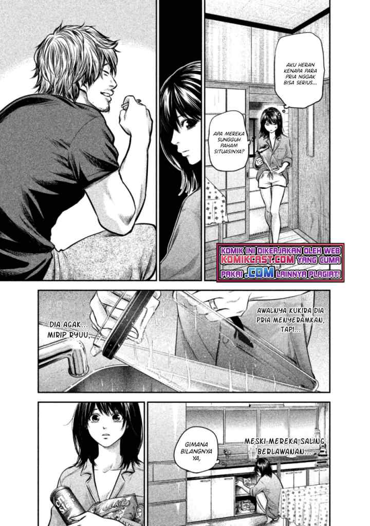 Hare-Kon chapter 131 halaman 15