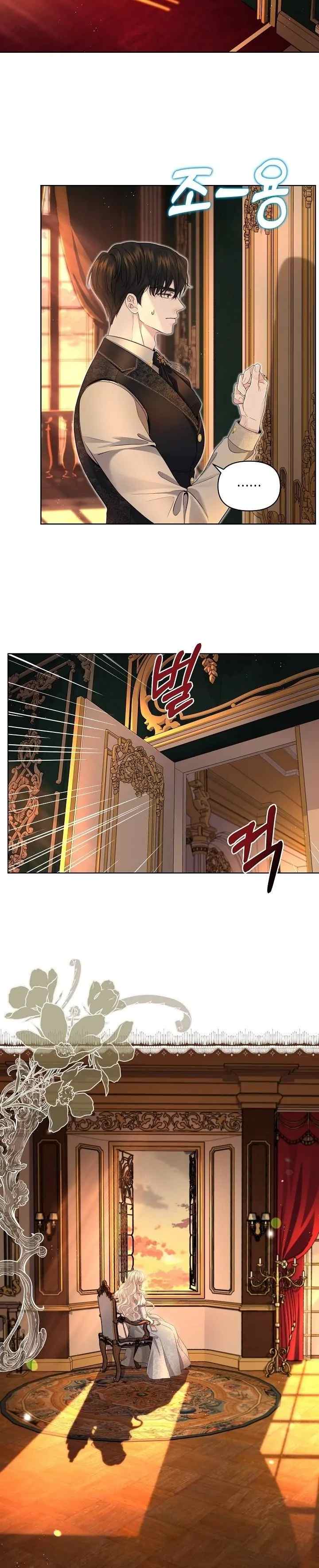 Grand Duke of the North chapter 3 halaman 7