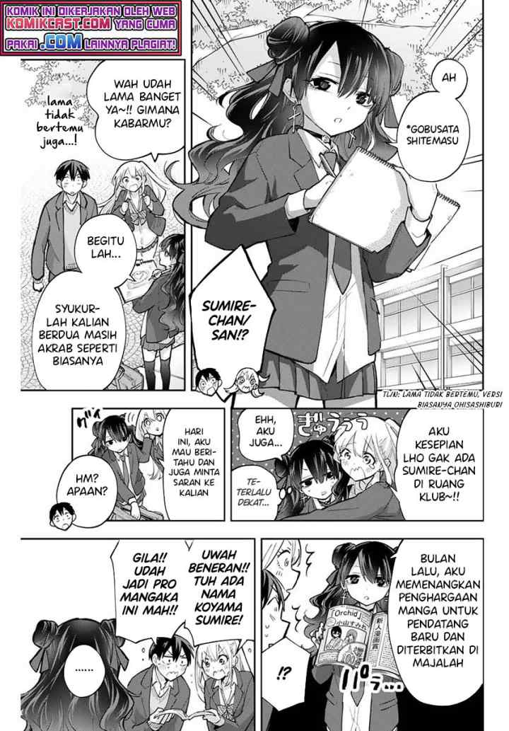 Hanazono Twins chapter 63 halaman 4