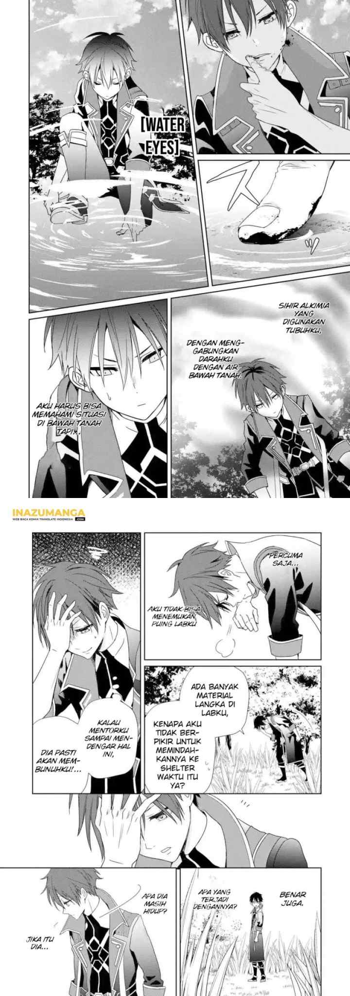 Kiwameta Renkinjutsu ni, Fukanou wa nai. – Bannou Skill de Isekai Musou chapter 1.2 halaman 4