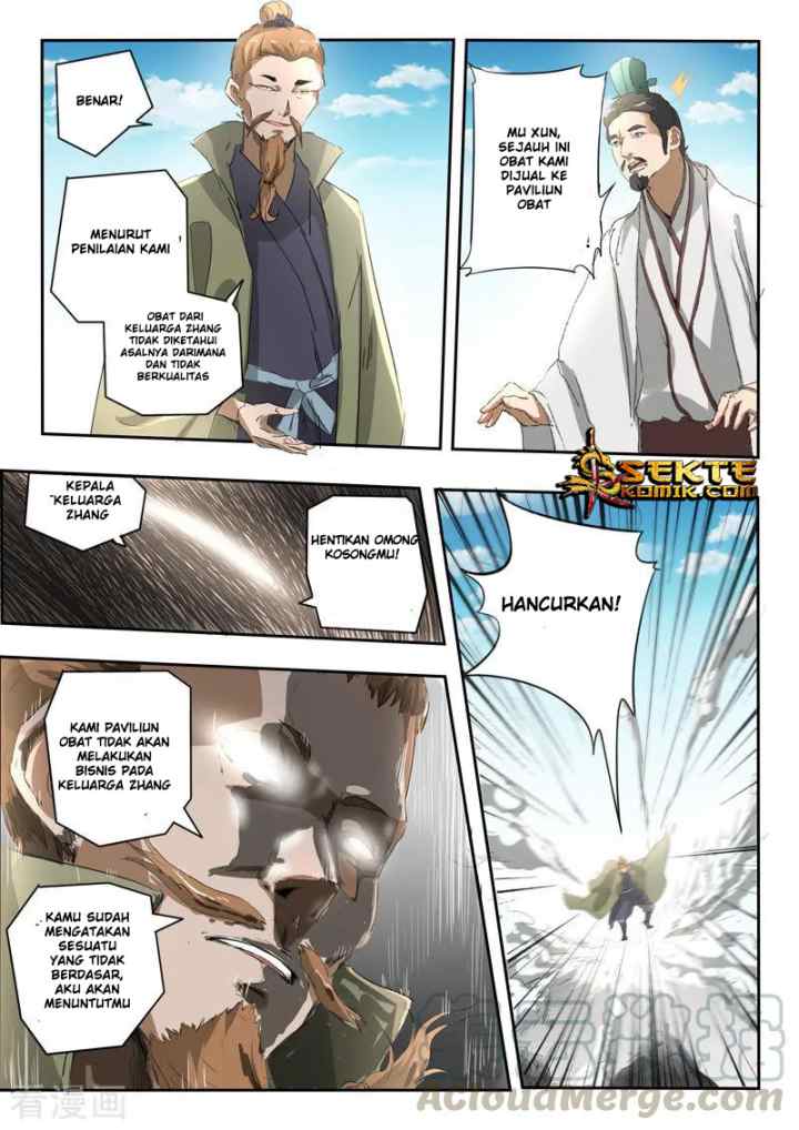 Martial Master chapter 384 halaman 7