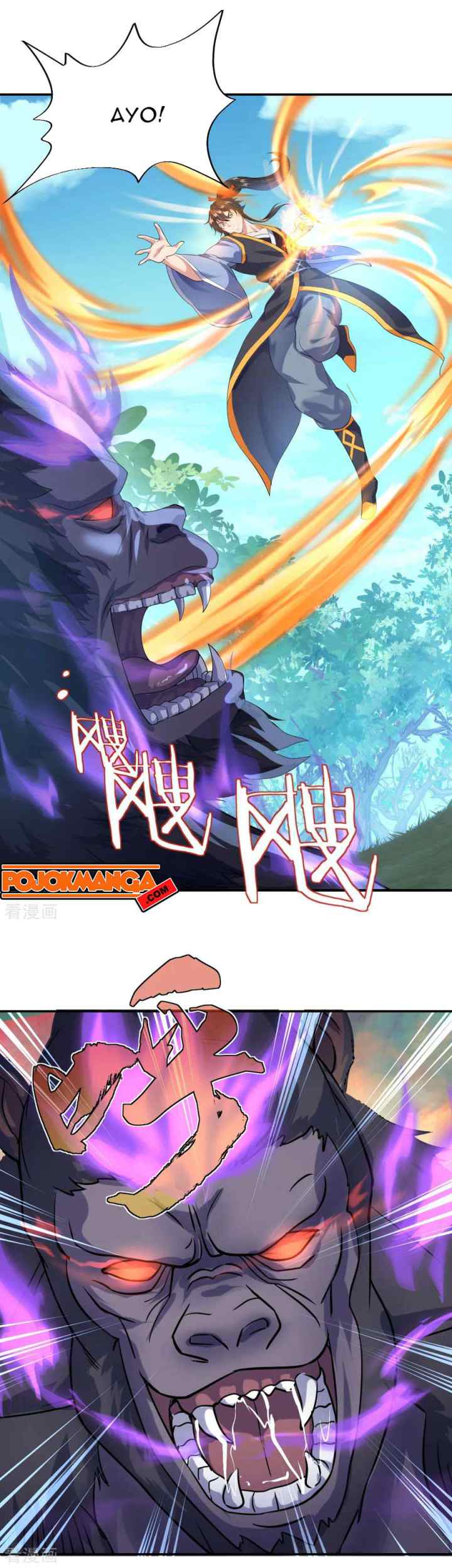 Peerless Soul (Peerless Battle Spirit) chapter 8 halaman 17