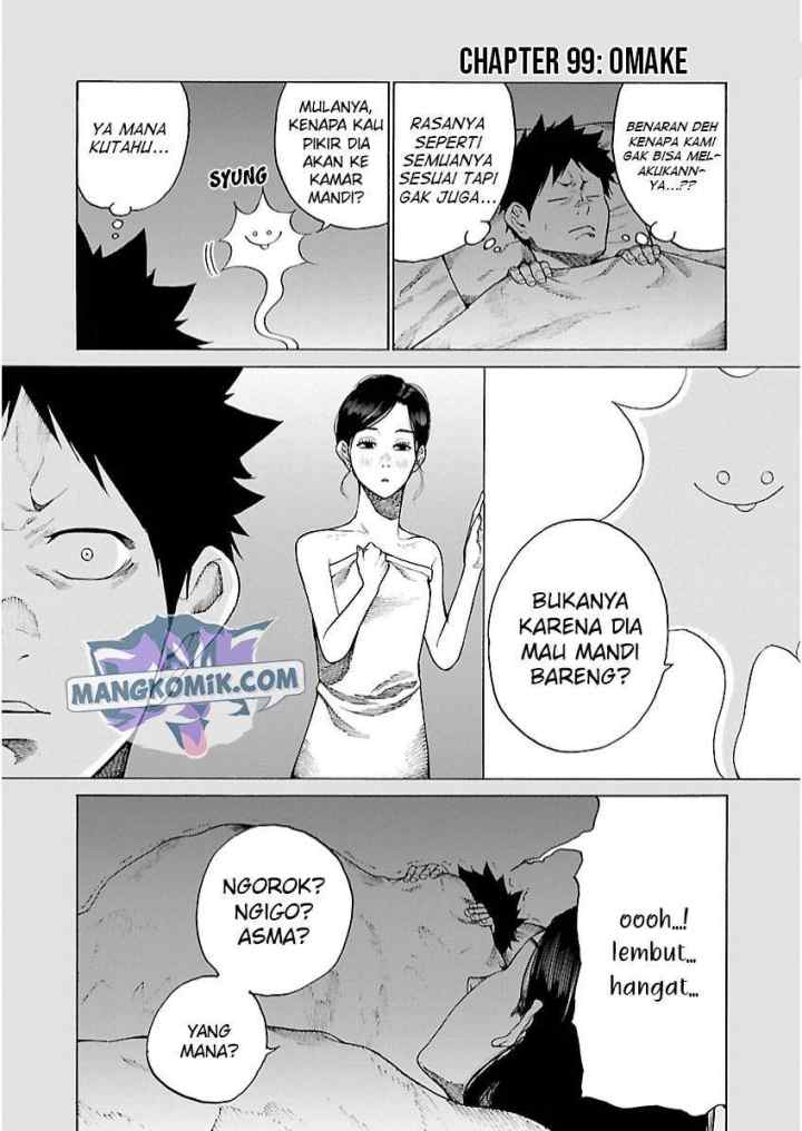 Cigarette and Cherry chapter 99 halaman 16