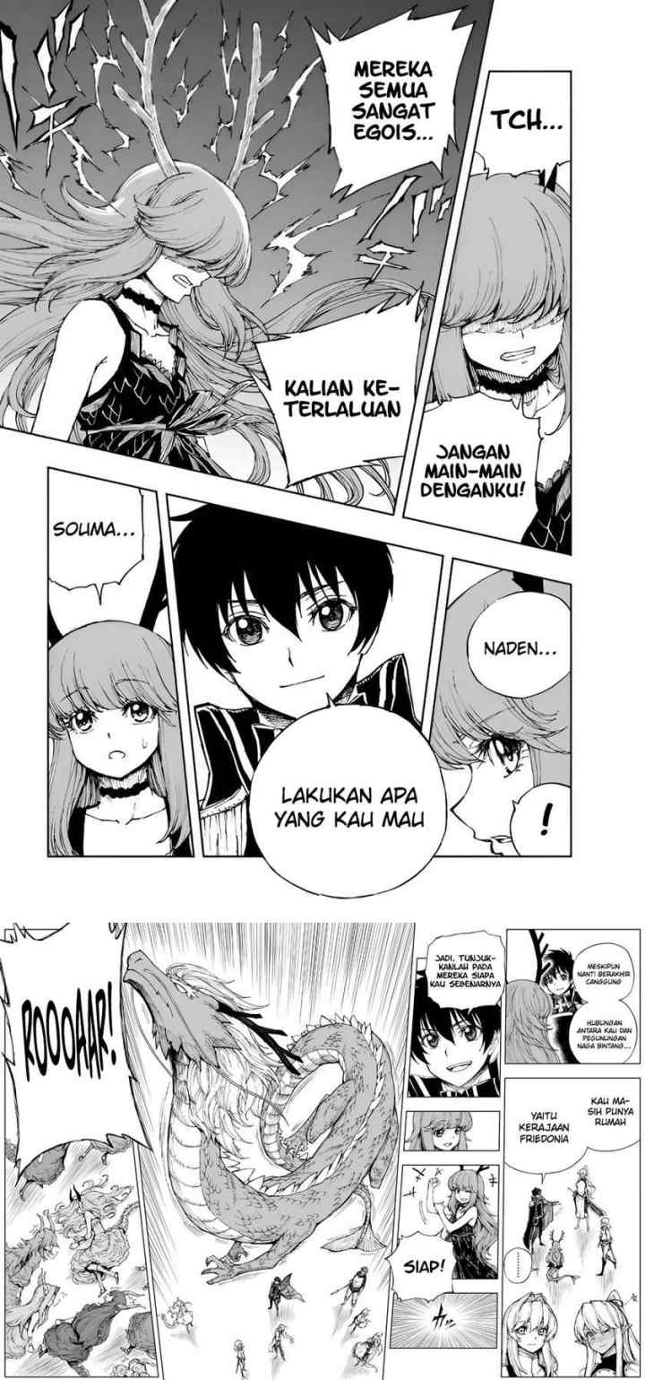 Genjitsushugisha no Oukokukaizouki chapter 69 halaman 7