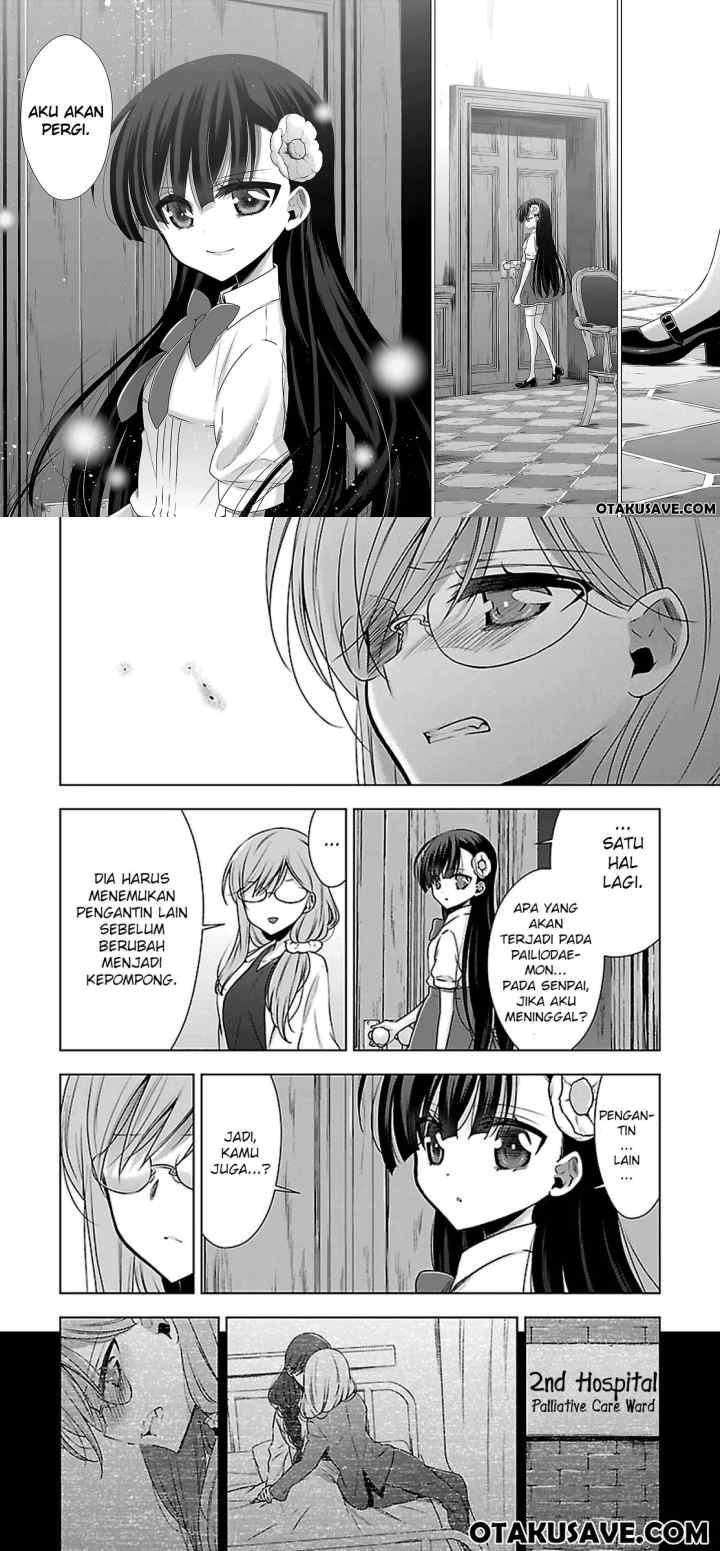 Kyuuketsuki-chan x Kouhai-chan chapter 7 halaman 12