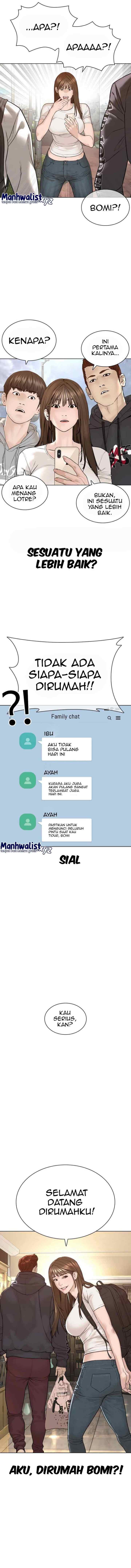 How to Fight chapter 185 halaman 6