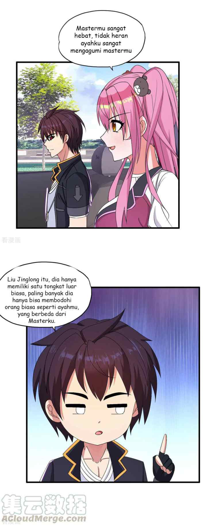 Medical Soldiers chapter 40 halaman 5