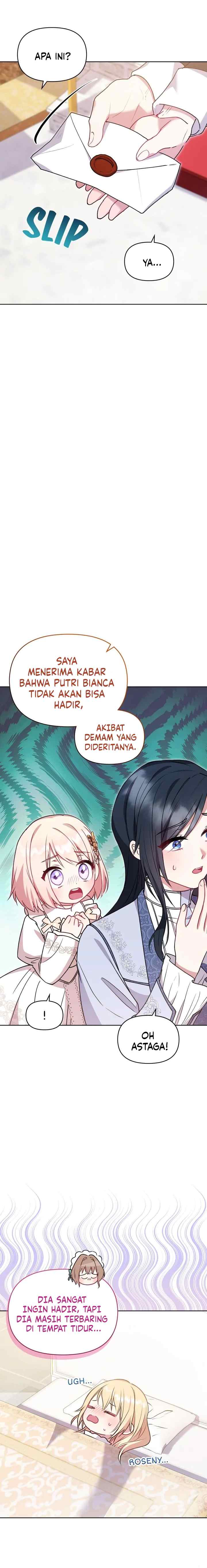 You Are So Cute chapter 32 halaman 7