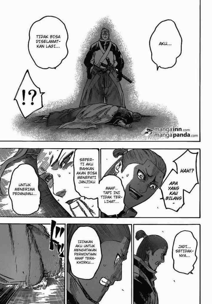 Gamaran chapter 190 halaman 15