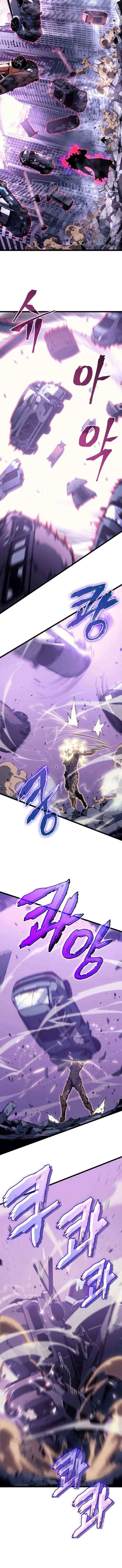 Solo Leveling chapter 157 halaman 9