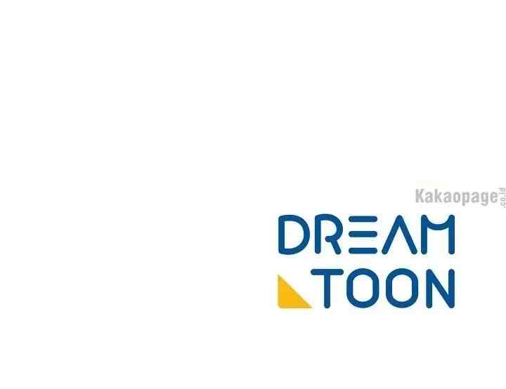 The Magic Tower Librarian chapter 77 halaman 18