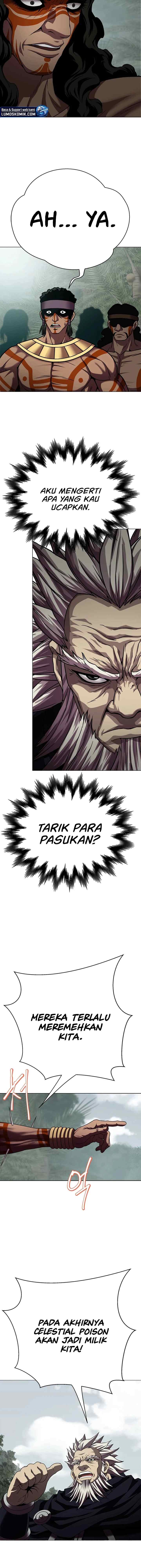 Invincible Territory chapter 21 halaman 17