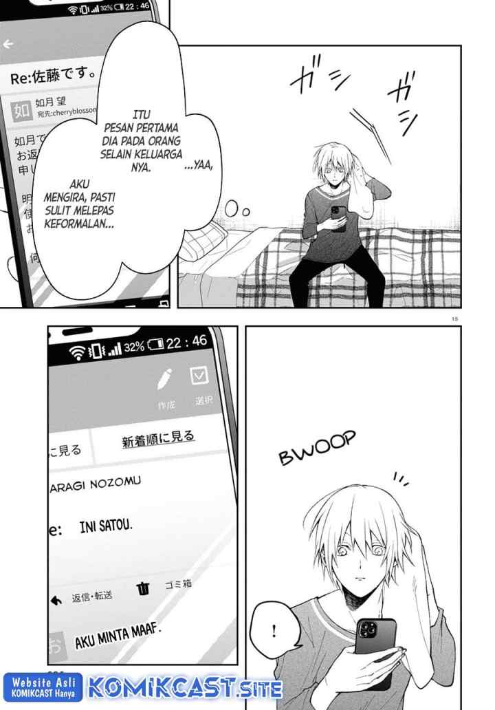 Kisaragi-san wa Gankoukeikei chapter 5 halaman 15