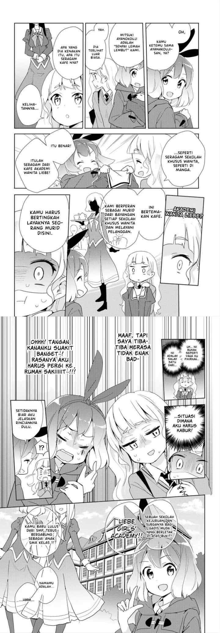 Watashi no Yuri wa Oshigoto desu! chapter 1 halaman 10