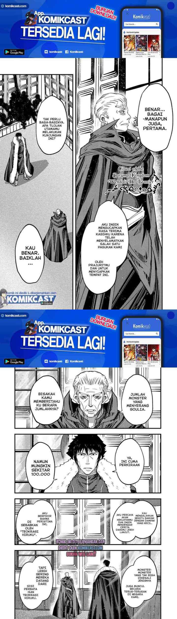 Gaikotsu Kishi-sama, Tadaima Isekai e Odekakechuu chapter 43 halaman 9