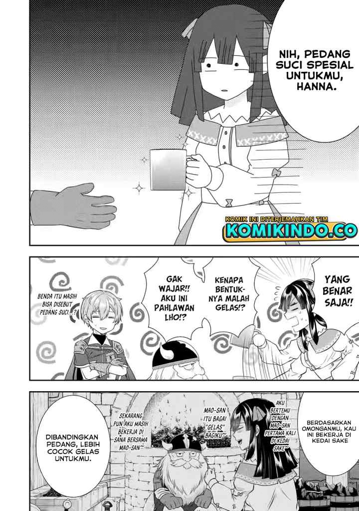 Tensei Ryoushu no Yuuryou Kaitaku: Zensei no Kioku o Ikashite White ni Tsutometara, Yuunou na Jinzai ga Atsumari Sugimashita chapter 22.1 halaman 13