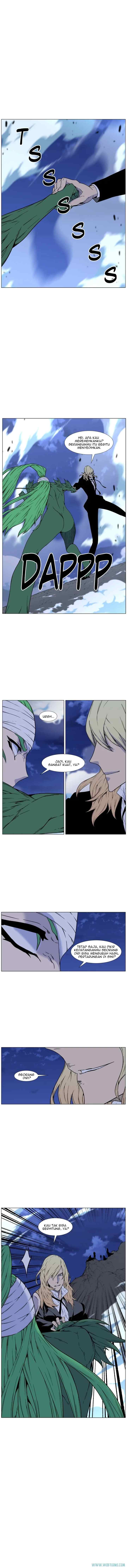Noblesse chapter 457 halaman 6