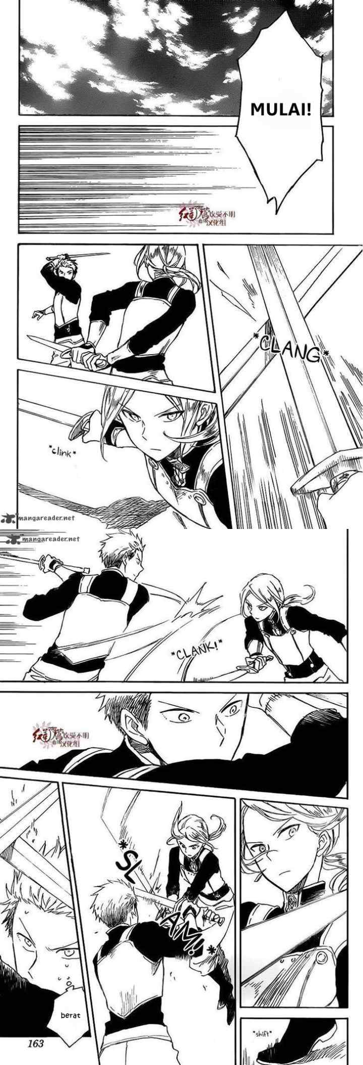 Akagami no Shirayukihime chapter 75 halaman 9