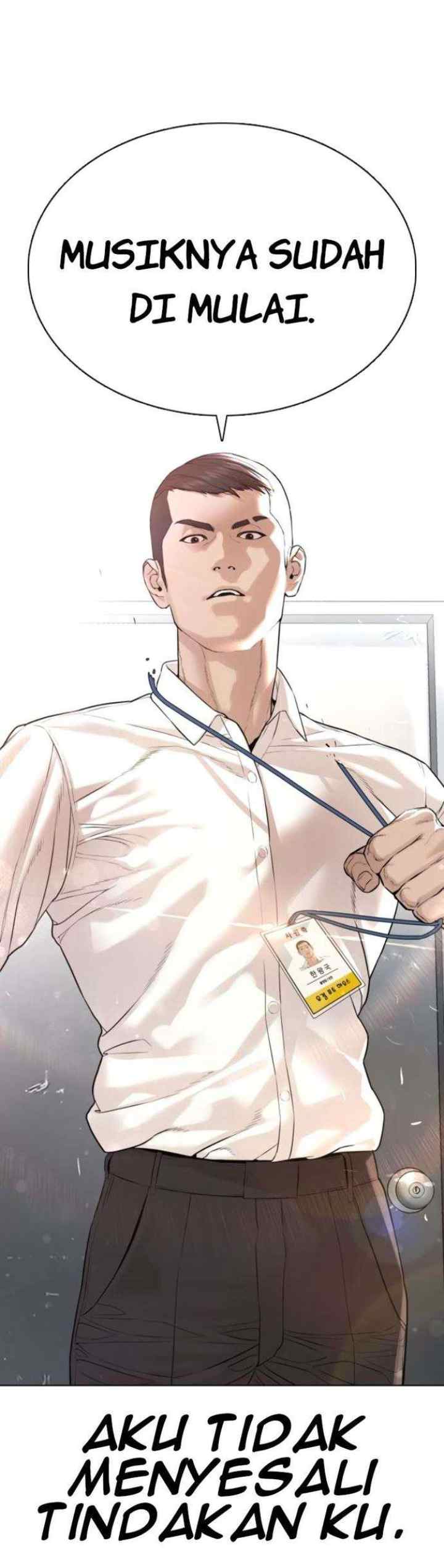 How to Fight chapter 77 halaman 18