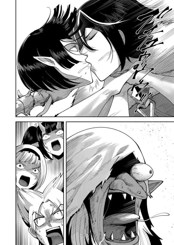Kichiku Eiyuu chapter 26 halaman 9