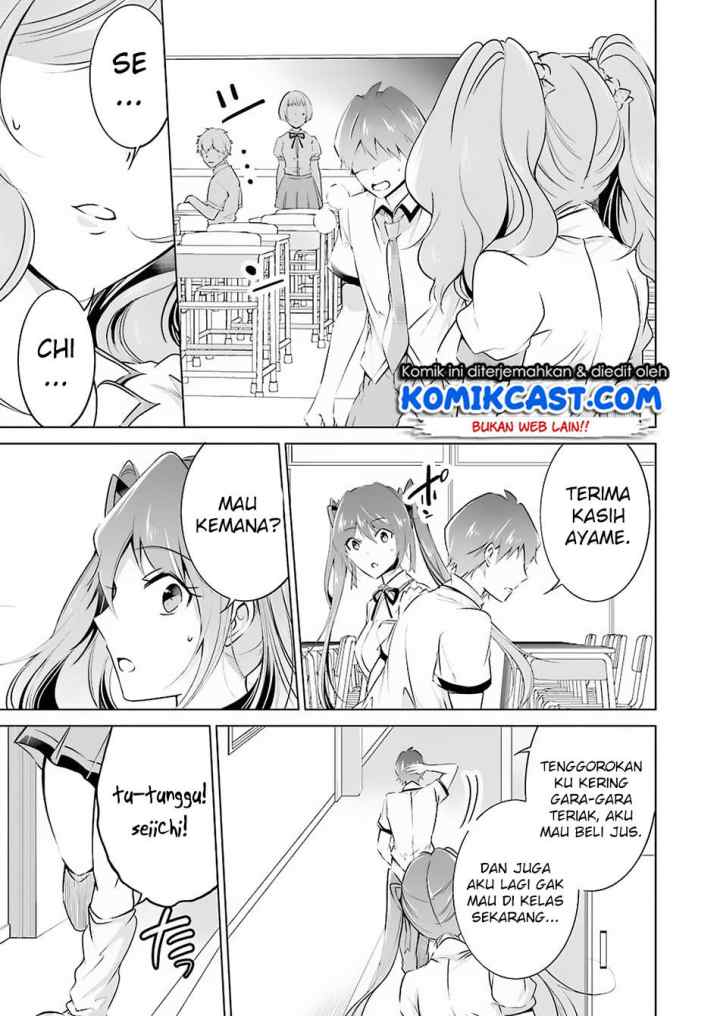 Chuuko demo Koi ga Shitai! chapter 37 halaman 7
