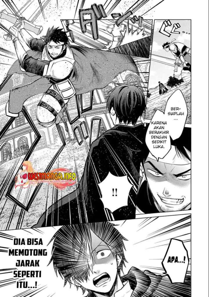 Tsuihou Sareta Onimotsu Tamer, Sekai Yuiitsu No Necromancer Ni Kakusei Suru: Ariamaru Sono Chikara D chapter 15.1 halaman 14