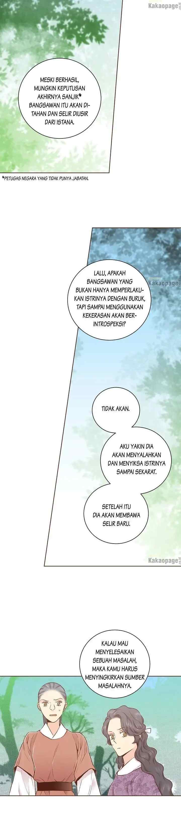 Snow Blossom chapter 251 halaman 4