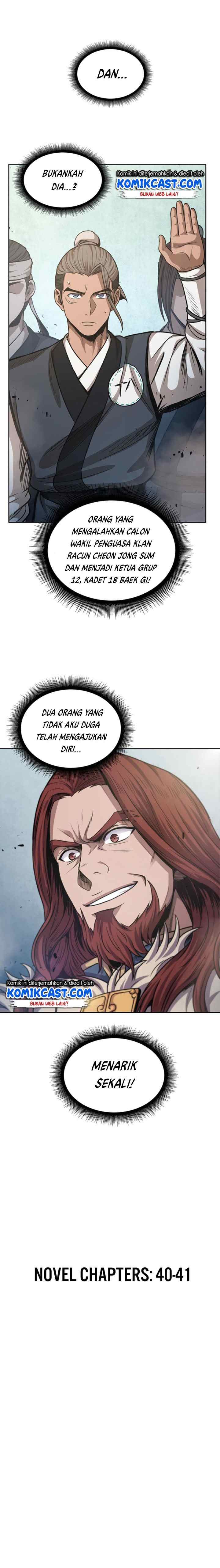 Nano Machine chapter 35 halaman 12