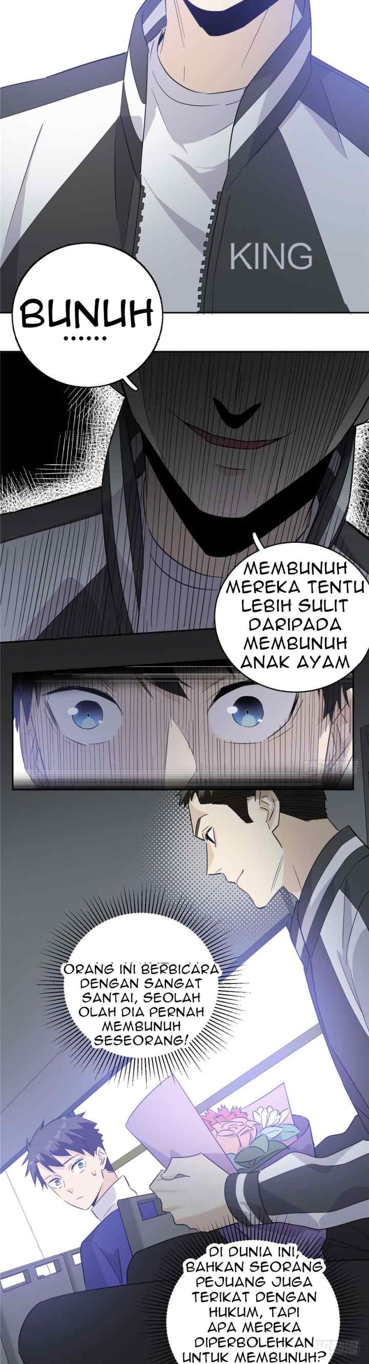 Global Gao Wu chapter 4 halaman 11