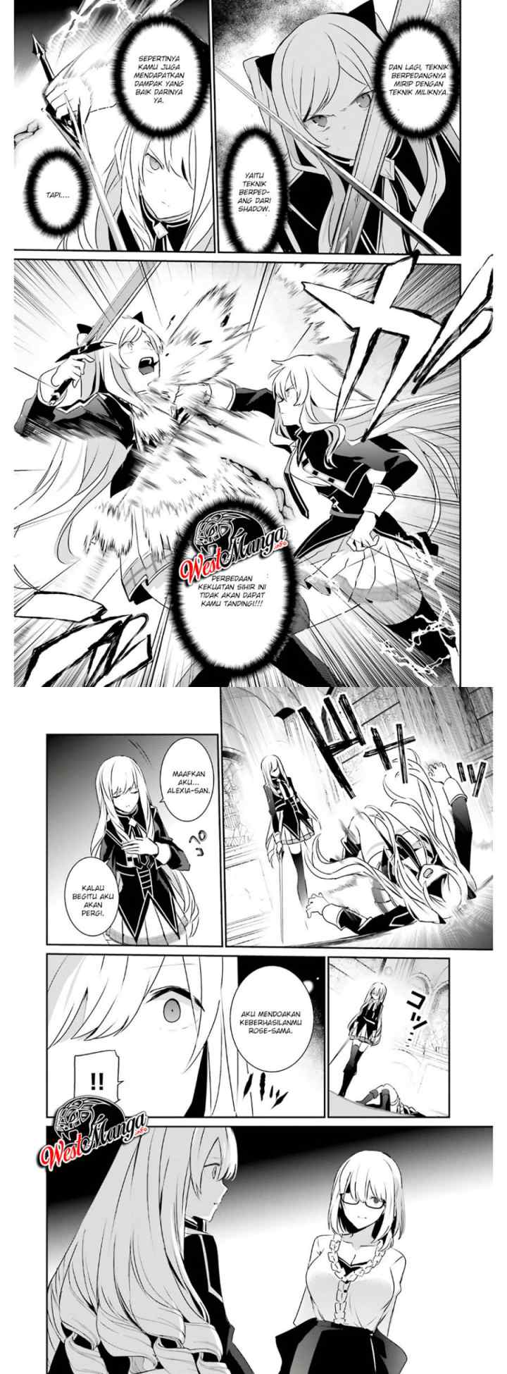 The Eminence in Shadow chapter 23 halaman 12