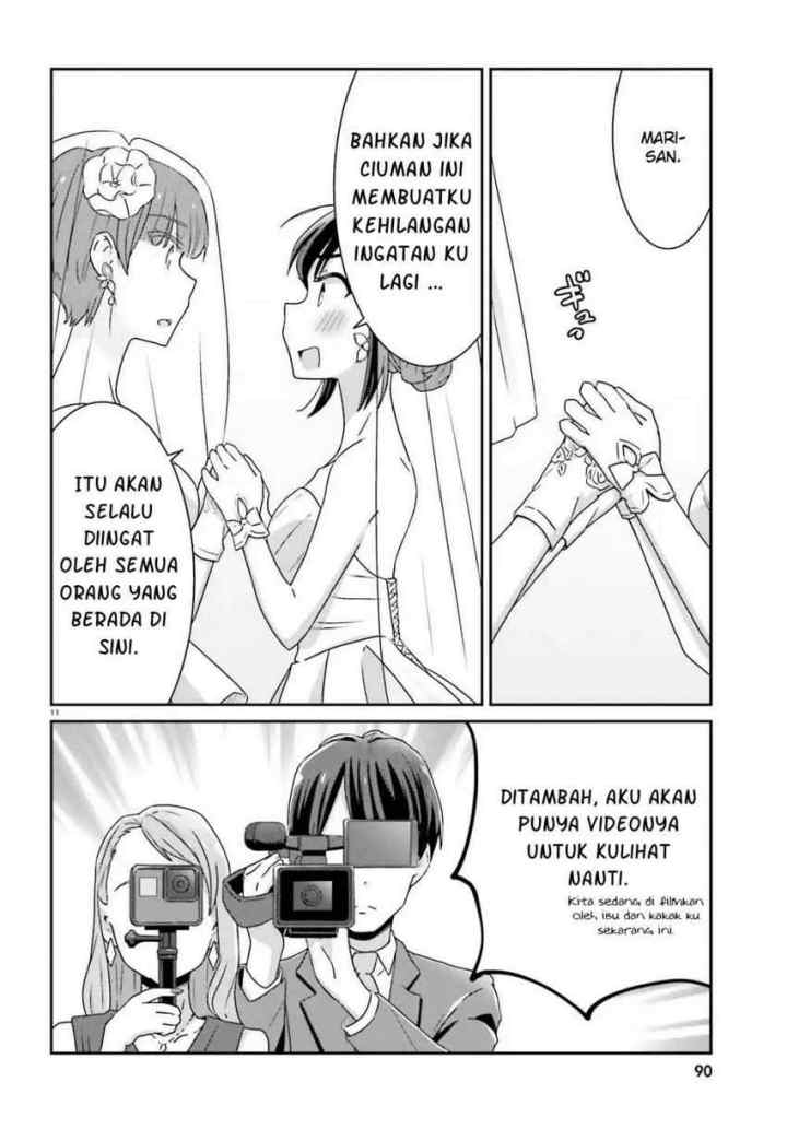 Akarui Kioku Soushitsu chapter 31 halaman 13