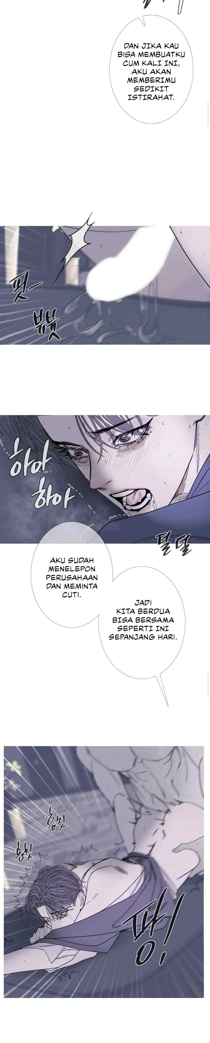 Phantom Gate: Kill chapter 75 halaman 11