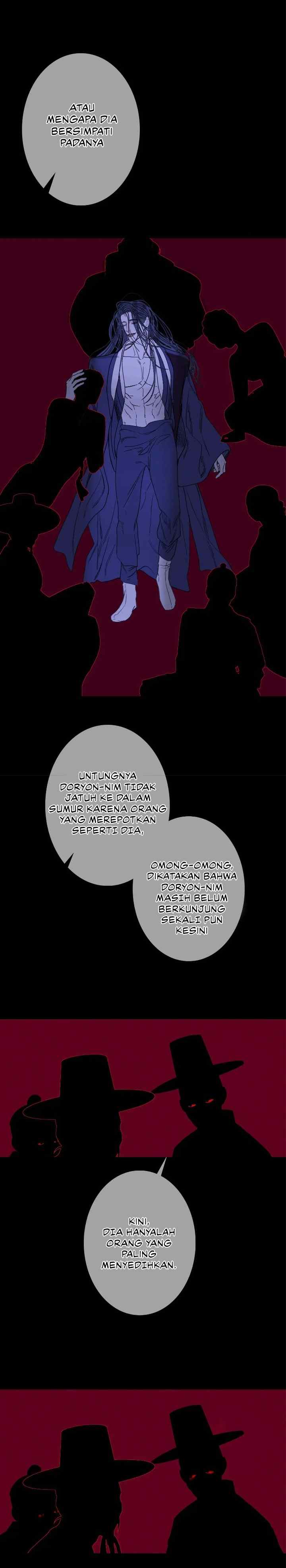 Phantom Gate: Kill chapter 75 halaman 5