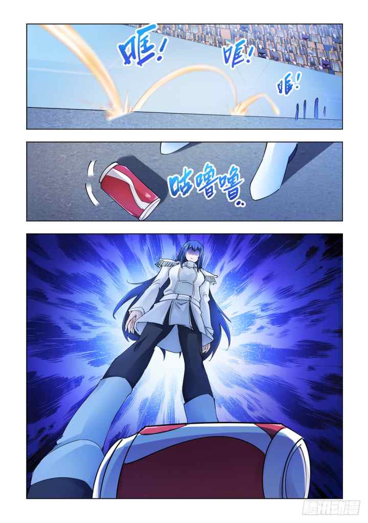Battle Frenzy chapter 247 halaman 9