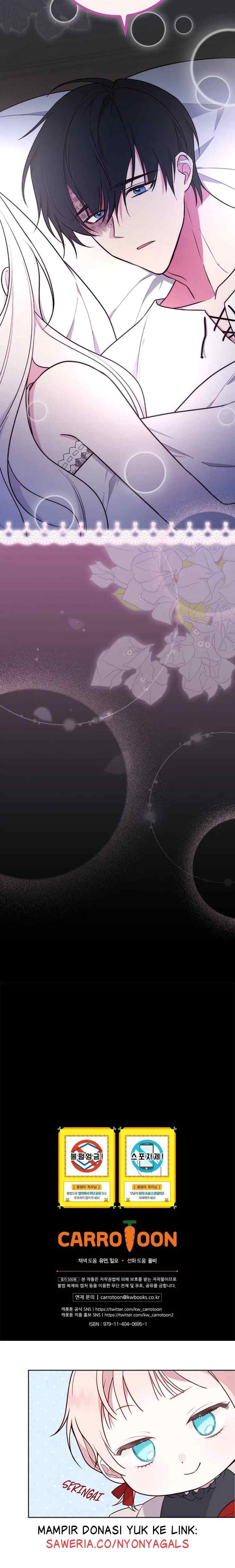 Seducing Duke Monster chapter 71 halaman 14
