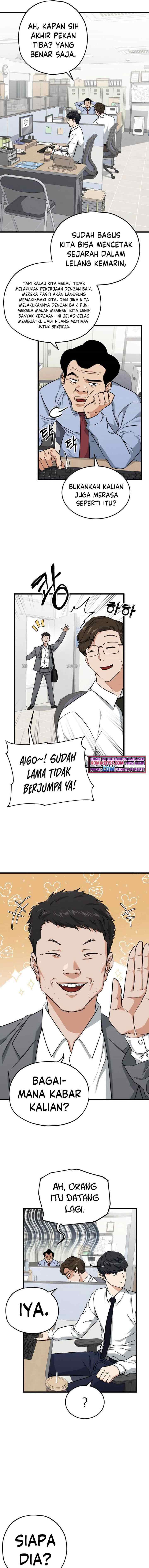 My Dad Is Too Strong chapter 70 halaman 7