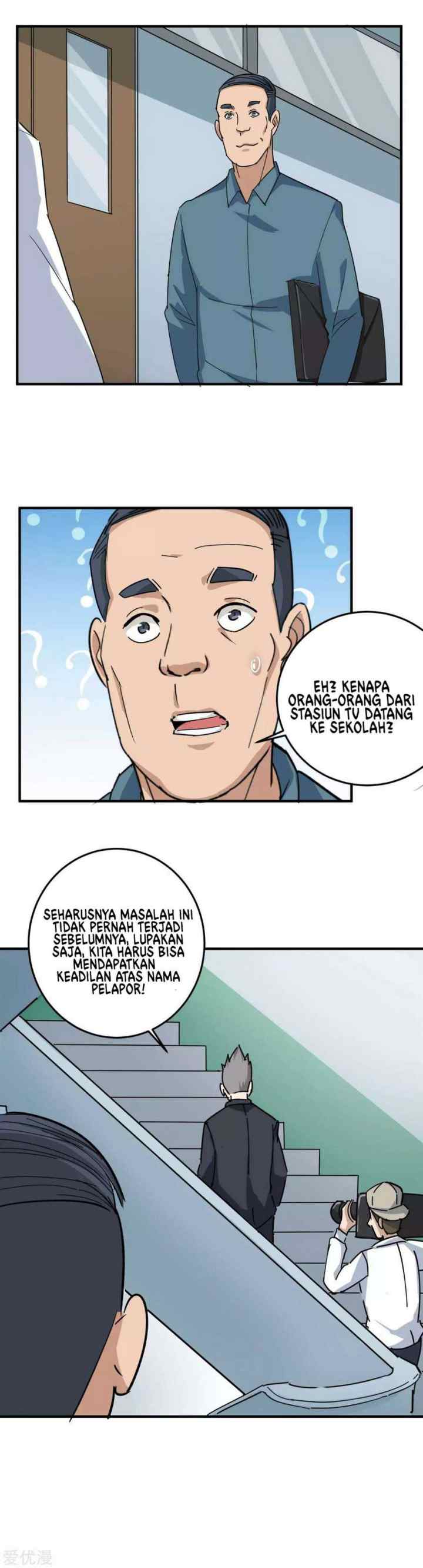 School Flower Master chapter 13 halaman 11