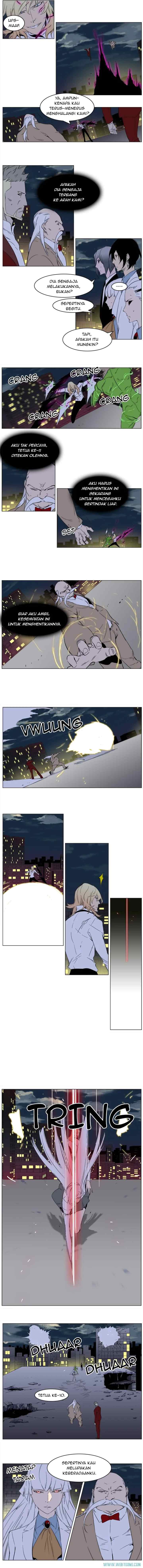 Noblesse chapter 258 halaman 4