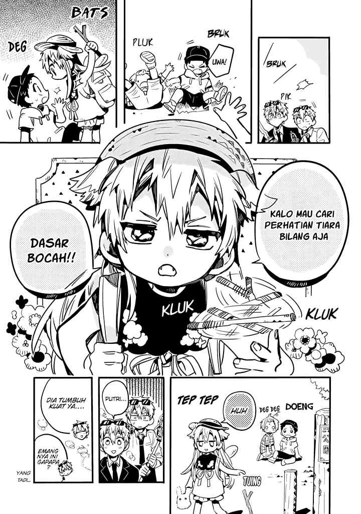 Houkago Shounen Hanako-kun chapter 23 halaman 7