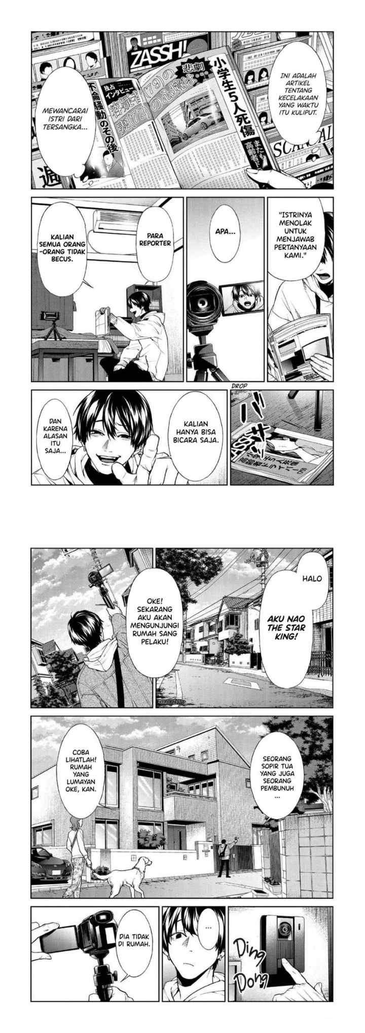 Brutal: Satsujin Kansatsukan no Kokuhaku chapter 9 halaman 9