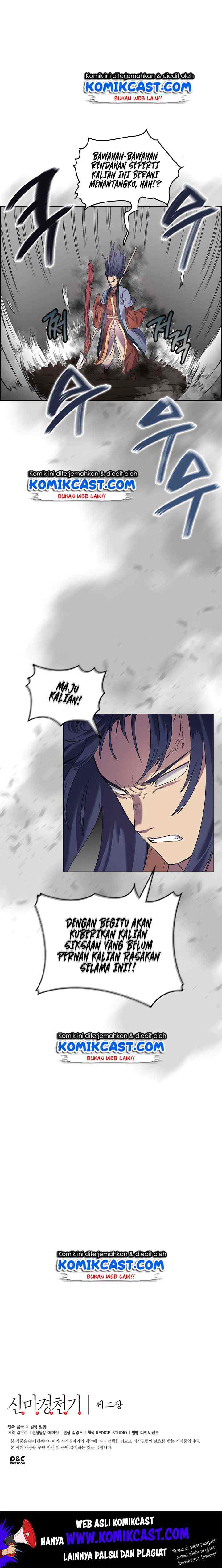 Chronicles of Heavenly Demon chapter 90 halaman 14